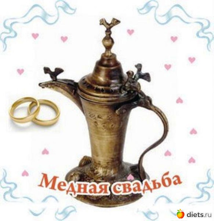 32 лет свадьбы какая свадьба поздравление 32 лет свадьбы какая свадьба поздравление
