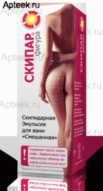 Мужская диета для похудения живота и боков