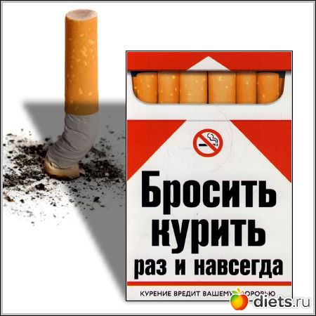 Чампикс продолжение цена