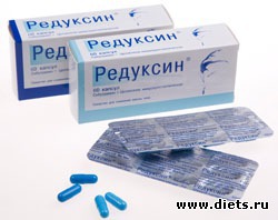 Надо сбросить 3 кг за месяц