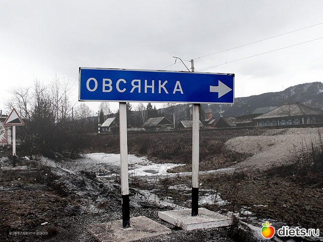 Галеты калорийность можно ли есть во время диеты