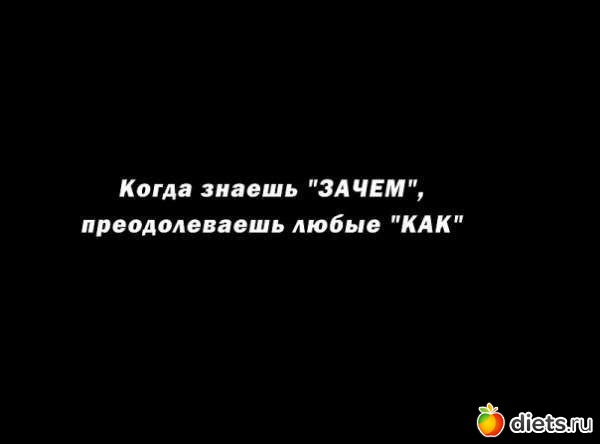 Отекают колена что делать Отекают колена что делать