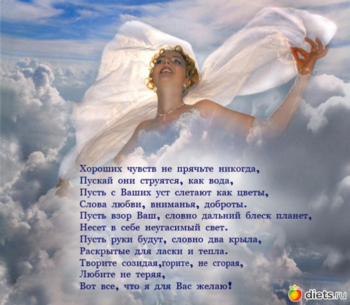 Подарки за пополнение счета варфейс Подарки за пополнение счета варфейс