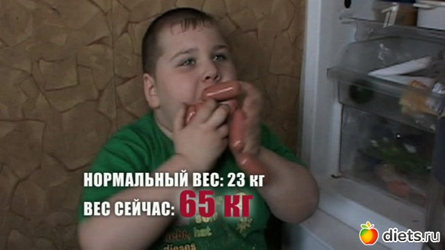 Если нет луны как сделать заговор на похудение