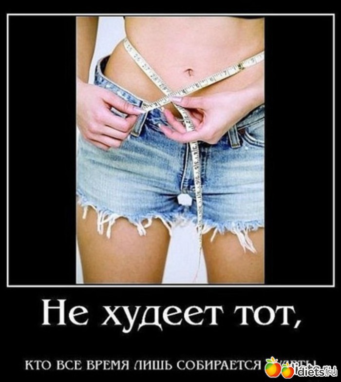 висцеральный жир на животе после родов висцеральный жир на животе после родов