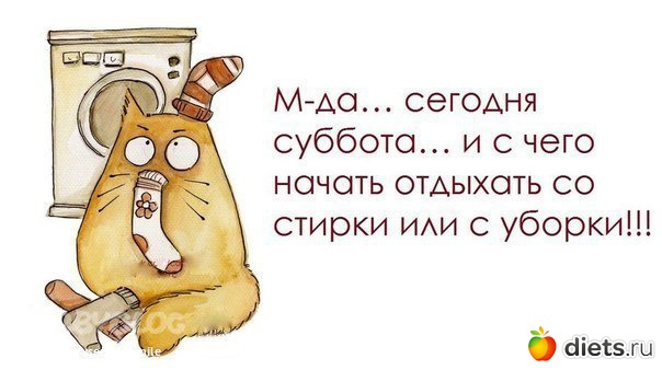 http://st1.diets.ru/data/cache/2013mar/17/25/1318989_45014-700x500.jpg