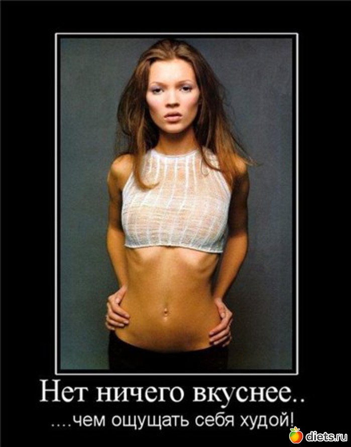 Каким способоь можно поднять потенцию