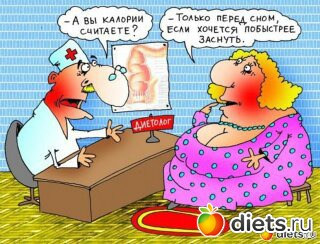 Убрать жировую прослойку на животе и боках
