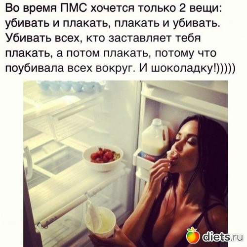 Блэк десерт как сделать фанеру Блэк десерт как сделать фанеру