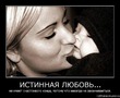 Мой сыночек