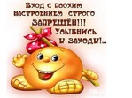 Сейчас самое главное, чтоб март не забыл, что он весна)))